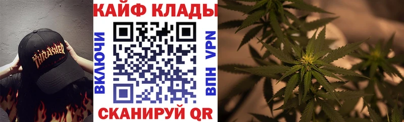 Купить A PVP Меф ГАШ Обоянь