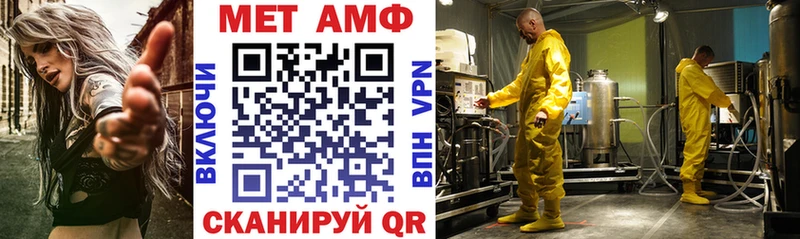Купить  Обоянь  АМФ Розовый 