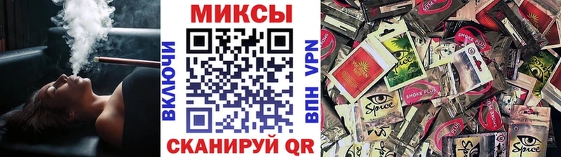 БУТИРАТ BDO 33%  Купить  Обоянь 
