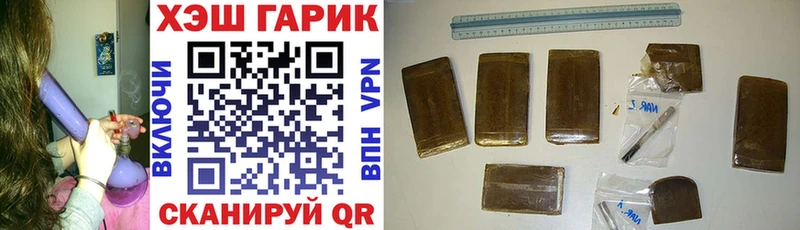 Купить закладки  Обоянь  Гашиш индика сатива 