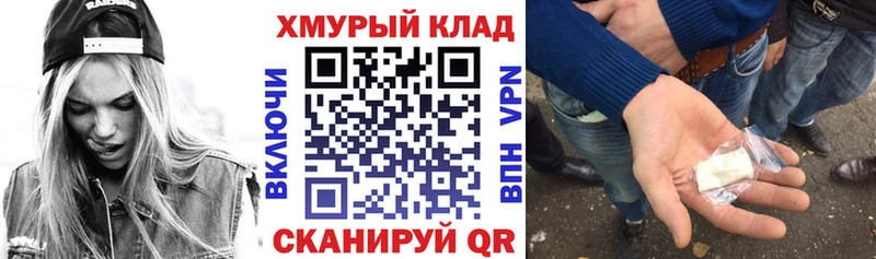 Купить где  Обоянь  Героин гречка 