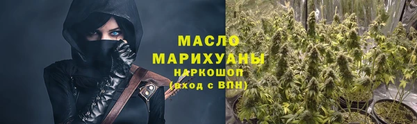 метадон Остров
