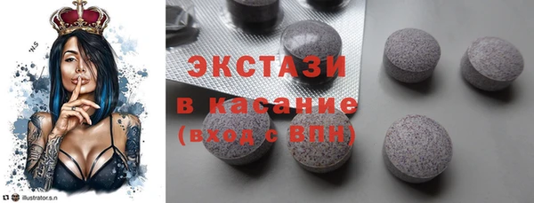 дживик Пестово