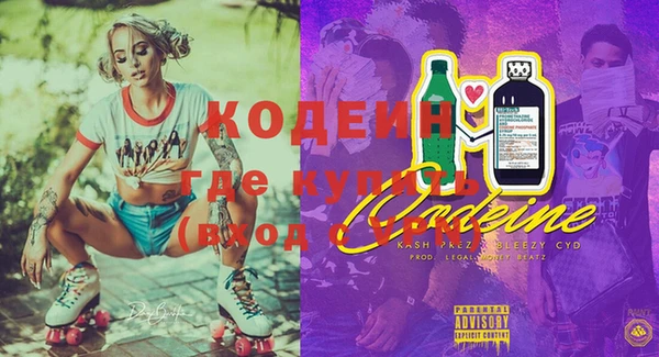сатива Пересвет