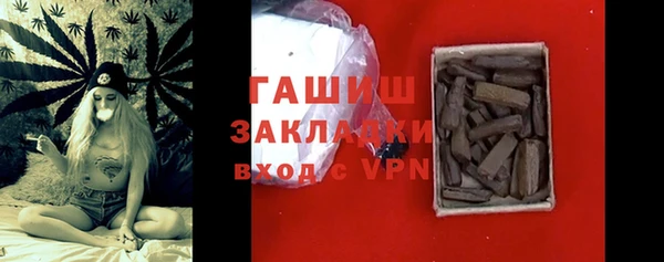 сатива Пересвет