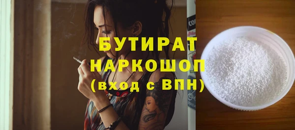 метадон Остров