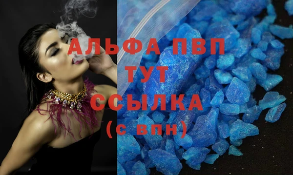 метадон Остров