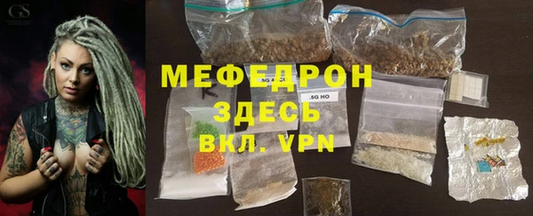 дживик Пестово