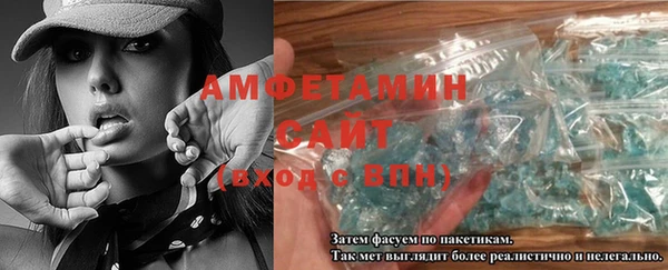 дживик Пестово