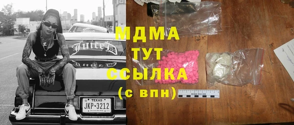 дживик Пестово
