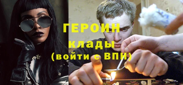 метадон Остров