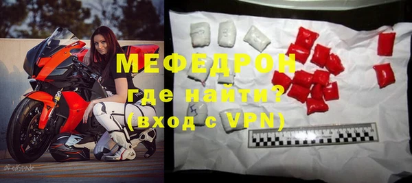 метадон Остров