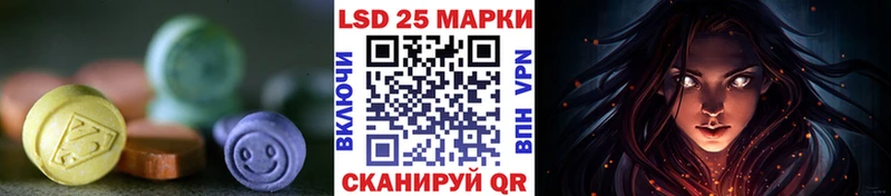 ЛСД экстази ecstasy  Купить  Обоянь 