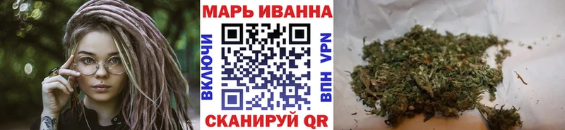Купить где  Обоянь  Шишки марихуана AK-47 