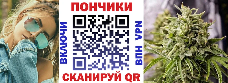 Бошки марихуана LSD WEED Обоянь